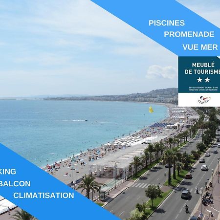 Studio 7 Promenade Des Anglais 니스 외부 사진